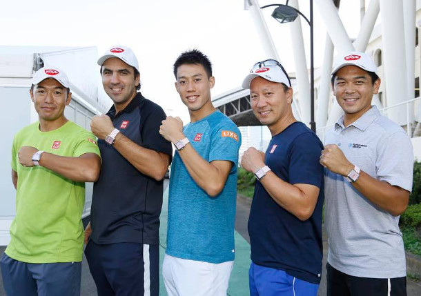 Think Pink: Nishikori's Watch on Charity Auction